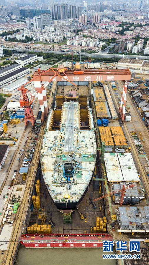 與世界攜手共贏——改革開放40年中國制造融入全球貿易體系