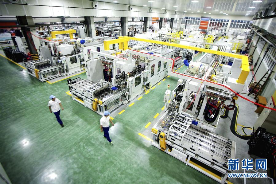 與世界攜手共贏——改革開放40年中國制造融入全球貿易體系