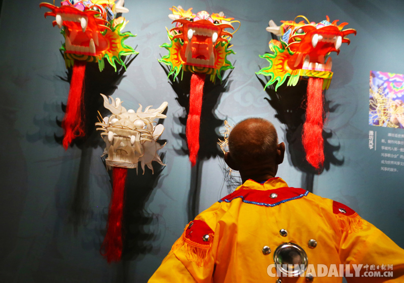 國(guó)家級(jí)濰水文化生態(tài)保護(hù)實(shí)驗(yàn)區(qū)（濰坊）保護(hù)成果展示月在京舉行