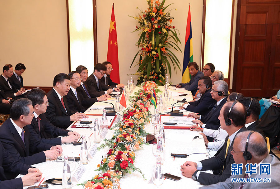 習(xí)近平會(huì)見毛里求斯總理賈格納特