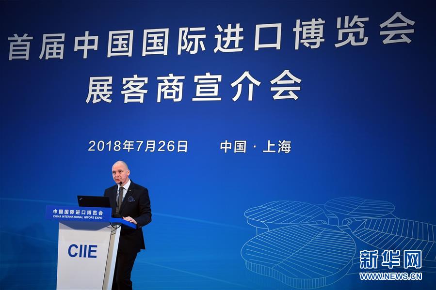 一、二、三、四、五.....這個(gè)展會(huì)你要弄清楚