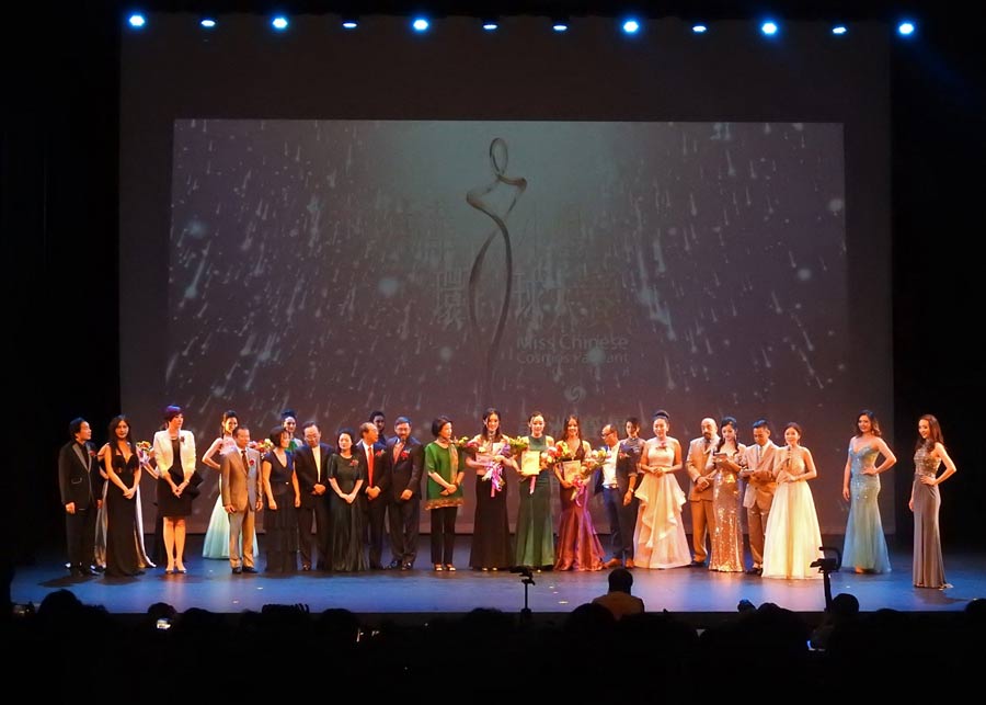 美南三佳麗入圍中華小姐環球大賽美洲賽區