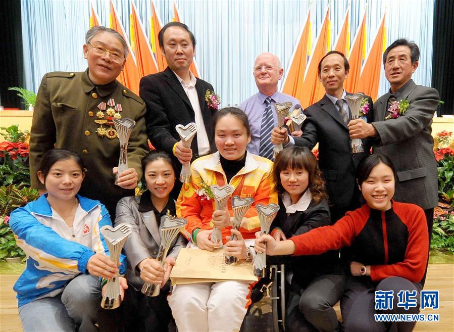 奧運回響——北京奧運十年間