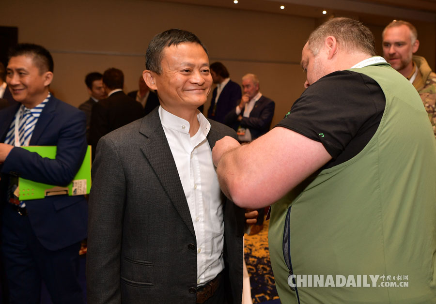 2018非洲巡護(hù)員獎在南非揭曉 馬云出席頒獎儀式