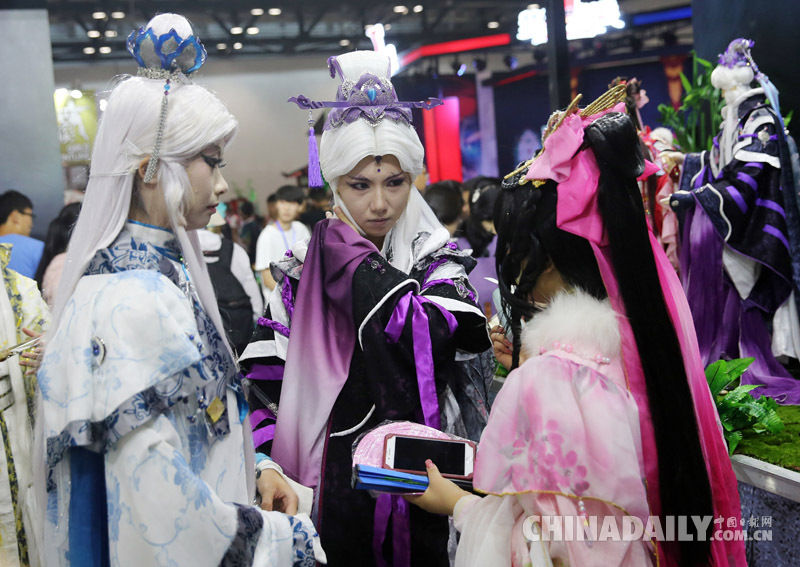 “動(dòng)漫北京”活動(dòng)在京開幕