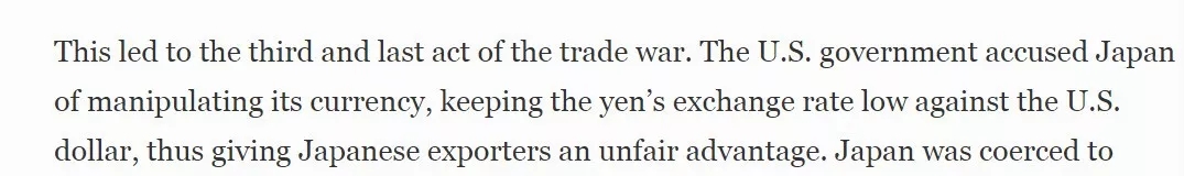 《福布斯》刊文:中國不會成為下一個日本,30年前對美妥協的后果還歷歷在目 | 外媒說