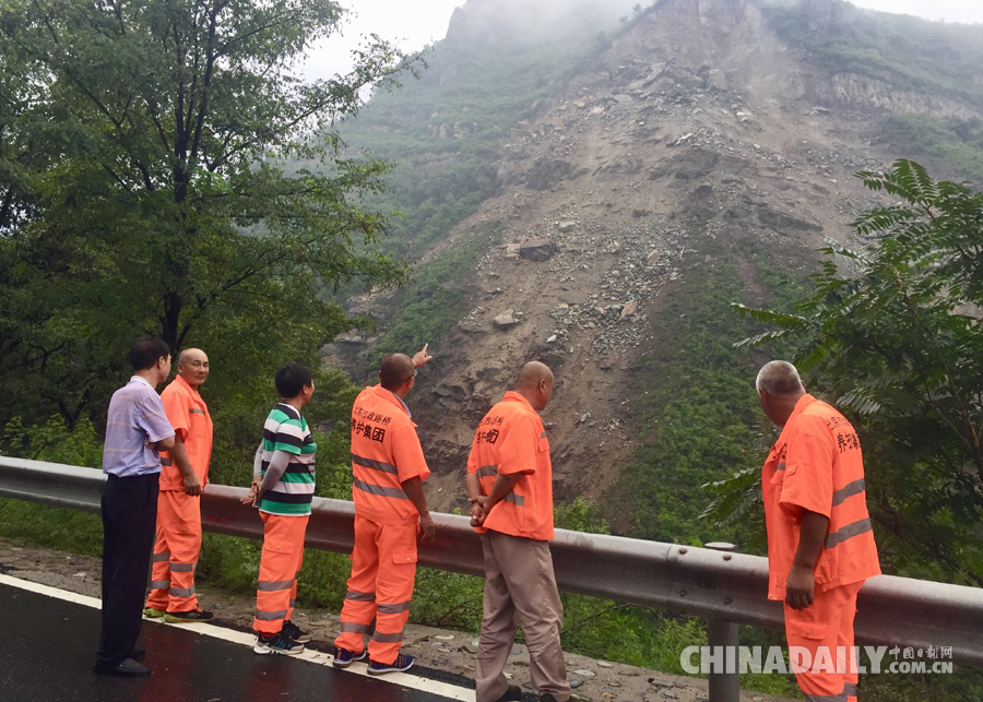 直擊北京房山山體滑坡現場