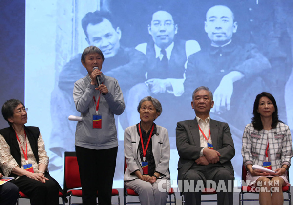 兩岸四地人士紀(jì)念周恩來誕辰、追憶孫中山先生，倡導(dǎo)傳承黃埔軍校精神