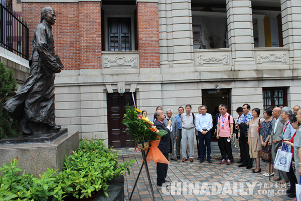 兩岸四地人士紀(jì)念周恩來誕辰、追憶孫中山先生，倡導(dǎo)傳承黃埔軍校精神