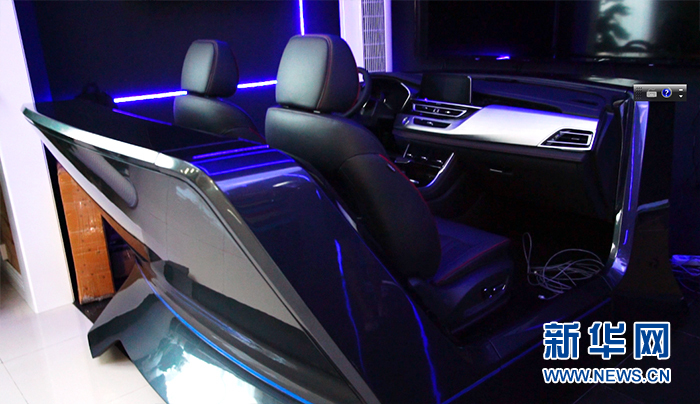 實地打探國內首個智慧體驗廣場 智博會的大彩蛋充滿驚喜！