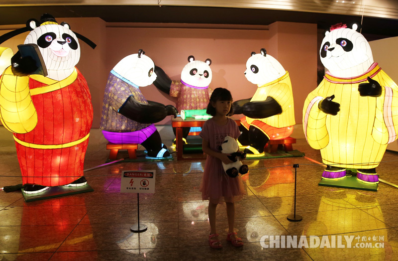 “首屆中國(guó)大熊貓國(guó)際文化周”開(kāi)幕式在京舉行