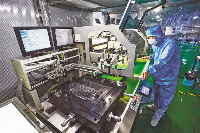 以智博會為契機 推動重慶經濟轉型升級