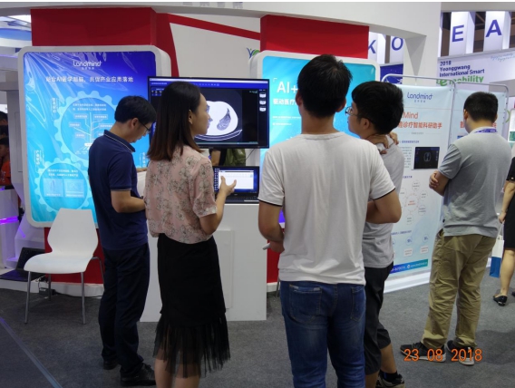 藍景智能亮相2018智博會，用AI驅動醫療產業智慧化發展