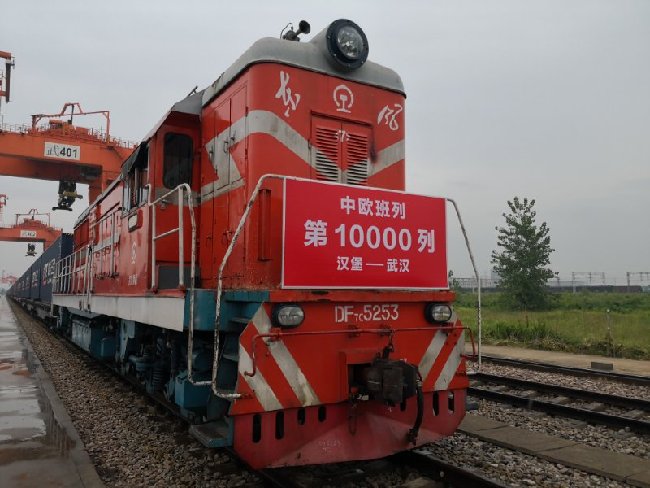 中歐班列累計開行數量突破10000列