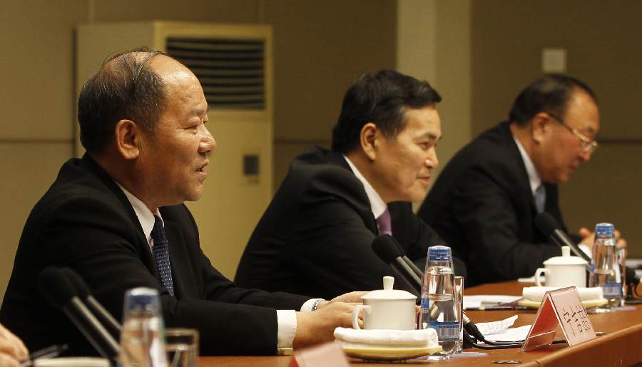 國新辦舉行共建“一帶一路”5年進展及展望發(fā)布會