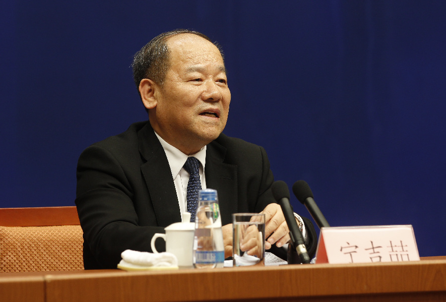 國新辦舉行共建“一帶一路”5年進展及展望發(fā)布會