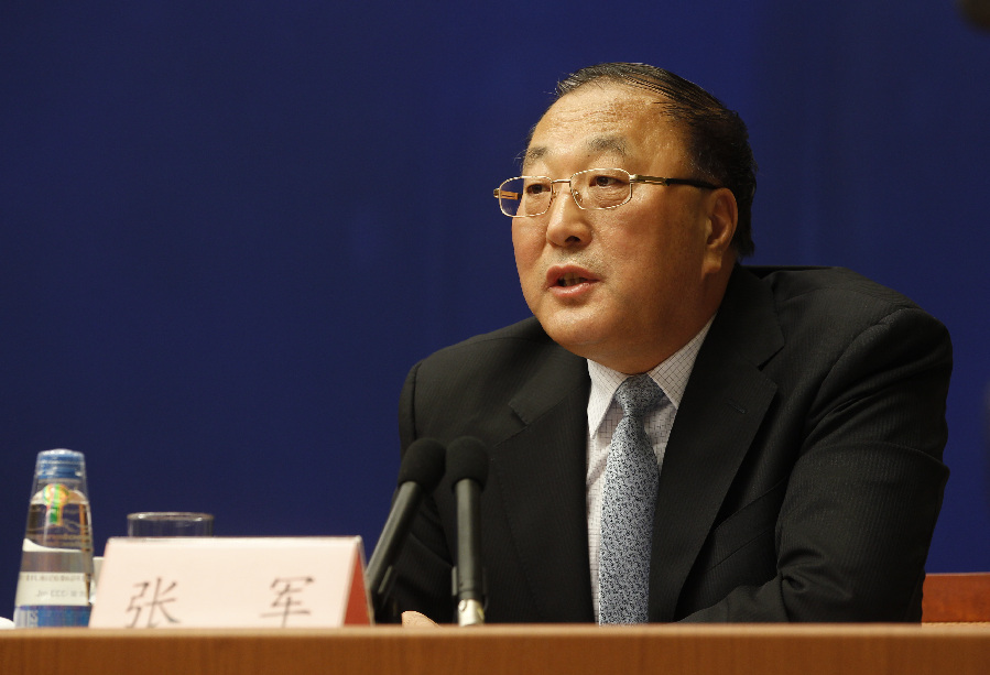 國新辦舉行共建“一帶一路”5年進展及展望發(fā)布會