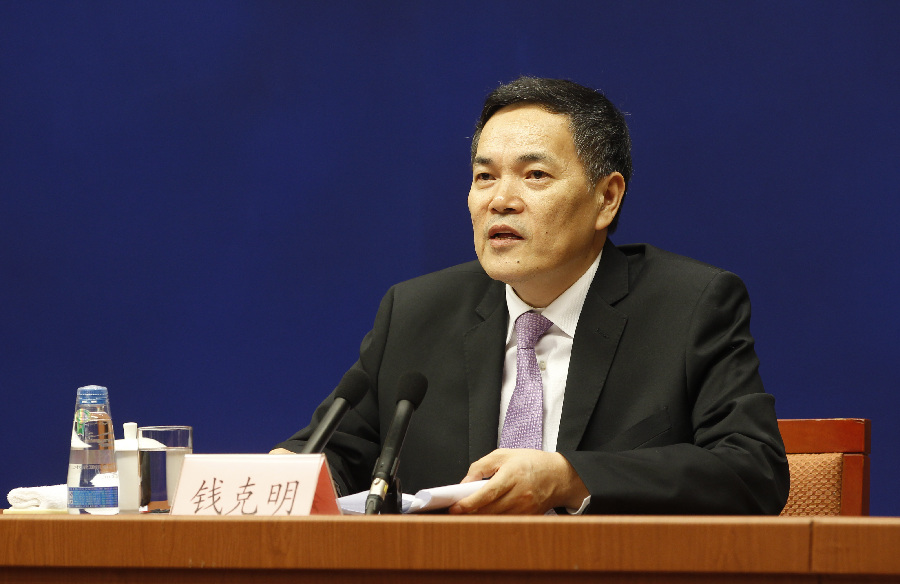 國新辦舉行共建“一帶一路”5年進展及展望發(fā)布會