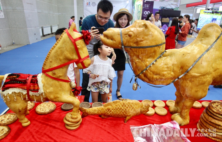 第六屆中國(guó)－亞歐博覽會(huì)在烏魯木齊開幕