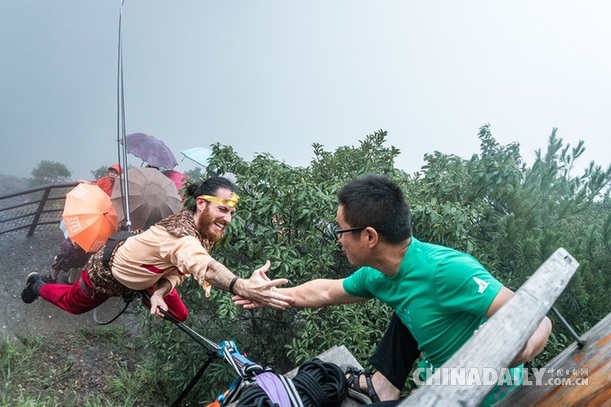 “神仙居杯”2018首屆全國扁帶錦標(biāo)賽開賽