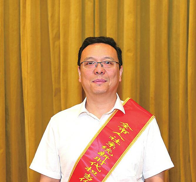 濟南市人社系統新時代擔當作為“十佳”好干部風采