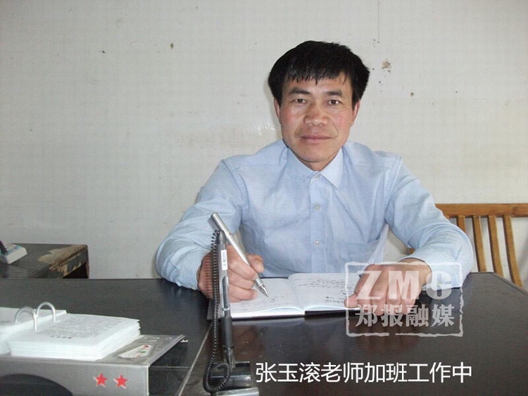 扎根深山17年！河南教師張玉滾入選2018全國教書育人楷模