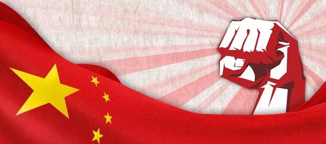 彭博社發(fā)表的這篇文章 算是把中美當下的復雜問題徹底講透了！｜外媒說