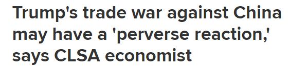 彭博社發(fā)表的這篇文章 算是把中美當下的復雜問題徹底講透了！｜外媒說