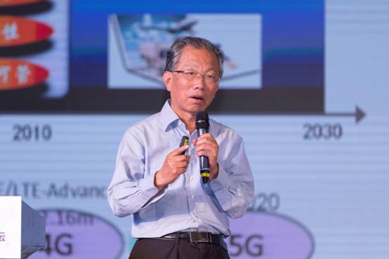 工業互聯新優勢 智能物聯新生態——2018工業互聯網發展高峰論壇在無錫成功舉辦