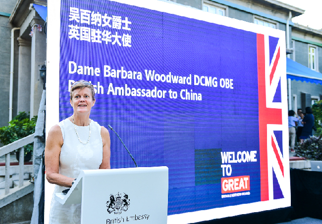 英國(guó)使館開放日：暢游英倫文化，推動(dòng)野生動(dòng)物保護(hù)