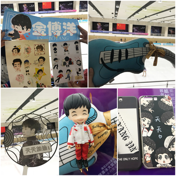 全國花滑大獎(jiǎng)賽青島落幕，金博洋新節(jié)目很“瘋狂”