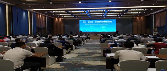 中國—東盟專家聚會南寧 共話創新發展議題 探討攜手共建命運共同體