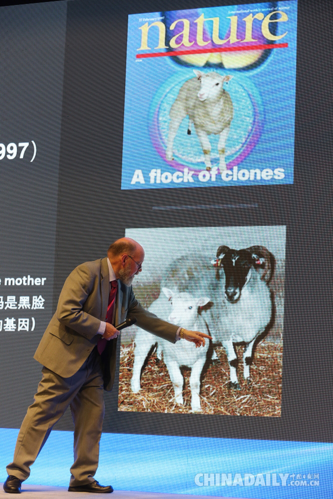 【圖集】首屆世界公眾科學素質促進大會開幕