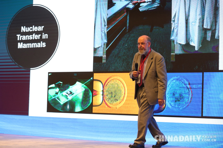 【圖集】首屆世界公眾科學(xué)素質(zhì)促進大會開幕