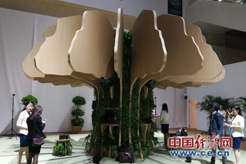 2018夏季達沃斯論壇將于18日在天津開幕