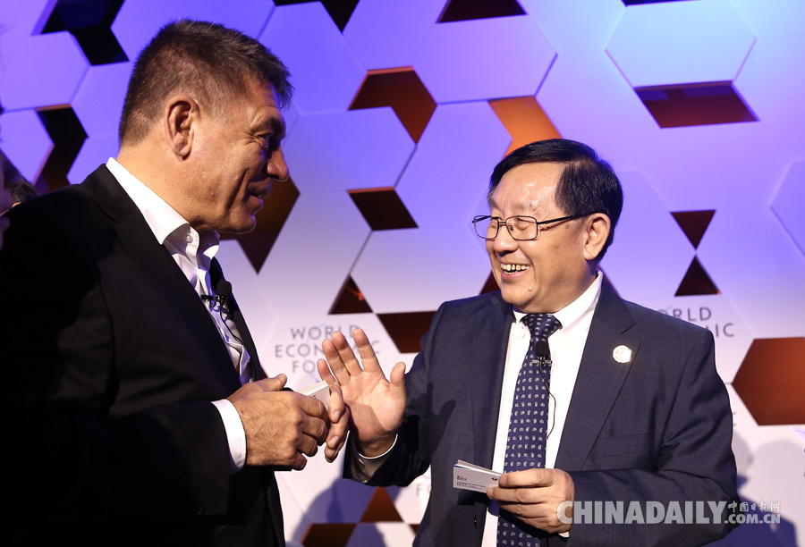 夏季達沃斯在天津舉行