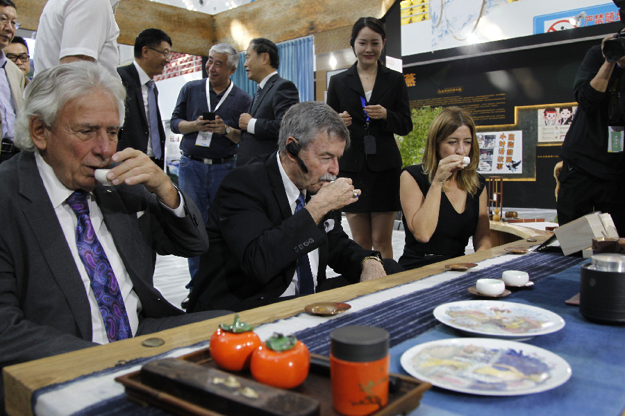 第二屆中國（北京）休閑大會在北京市平谷區舉行