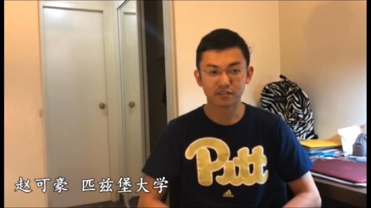 中秋佳節到！海外學子向祖國同胞獻祝福