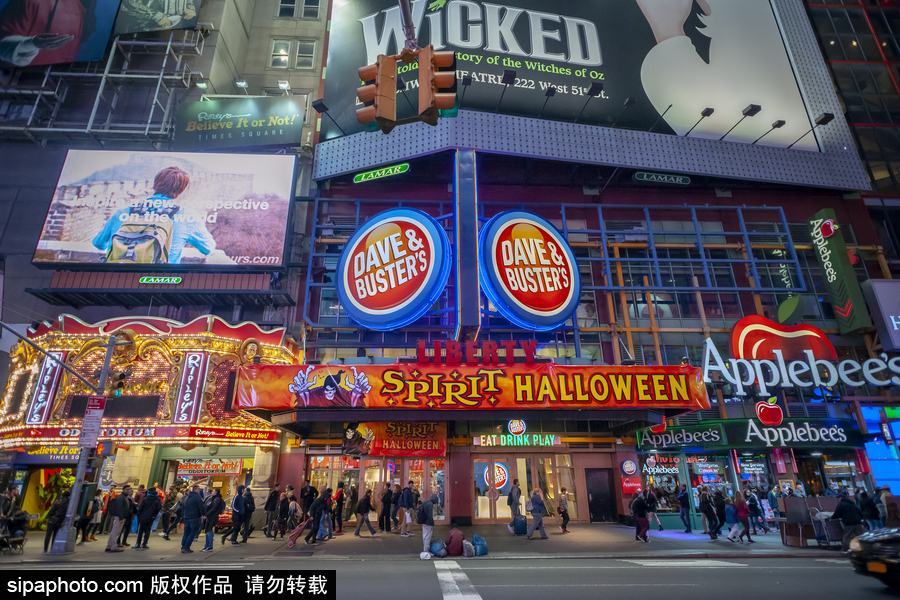 美國紐約：萬圣節(jié)將至 預(yù)計節(jié)日花費將達(dá)到90億美元