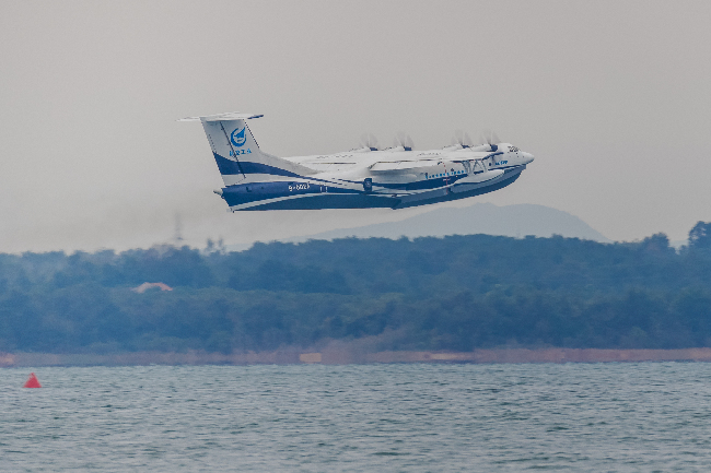 鯤龍出水！國產大型水陸兩棲飛機新突破