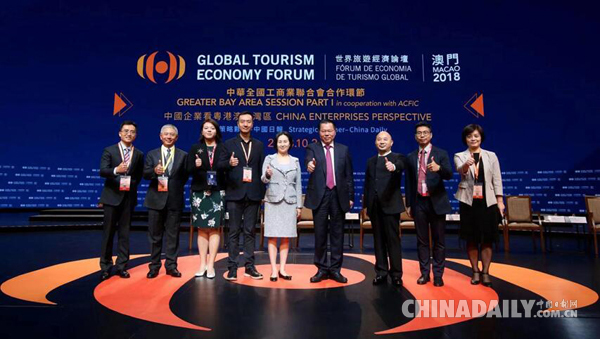 把握發(fā)展機(jī)遇，企業(yè)加速融入“粵港澳大灣區(qū)”