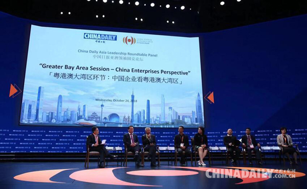 把握發(fā)展機(jī)遇，企業(yè)加速融入“粵港澳大灣區(qū)”