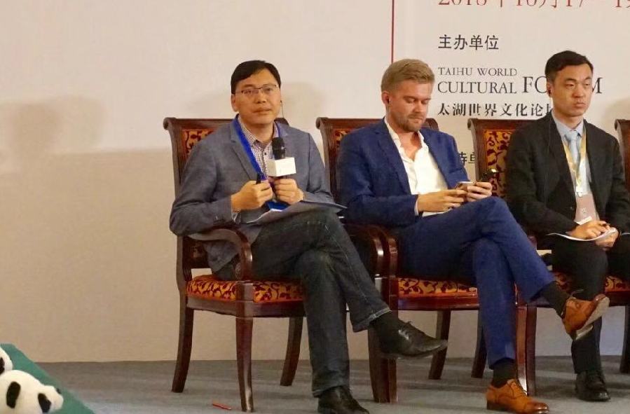 國務院國有資產監督管理委員會新聞中心主任助理閆永：全球化視野下央企故事的新表達