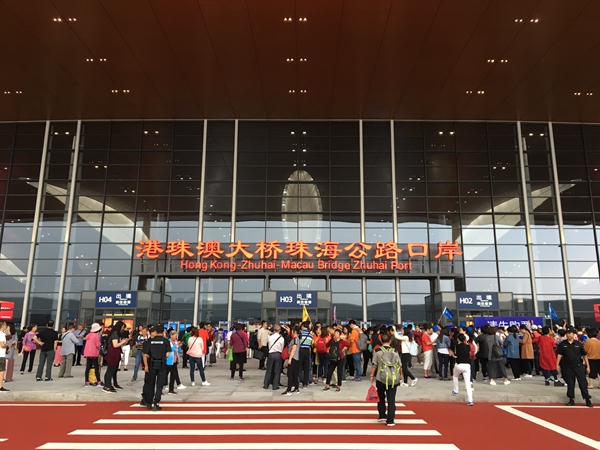 速看！港珠澳大橋通車啦！
