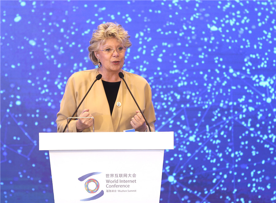 盧森堡議會議員、歐盟委員會前副主席維維亞娜·雷丁發言