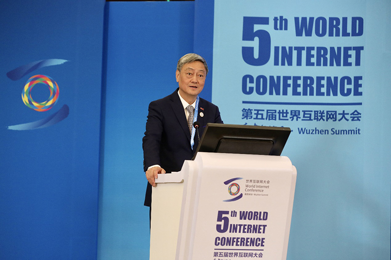 中國電子科技集團有限公司董事長熊群力在論壇上致辭