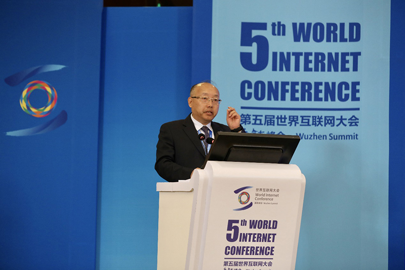 浙江省政協(xié)副主席周?chē)?guó)輝致辭