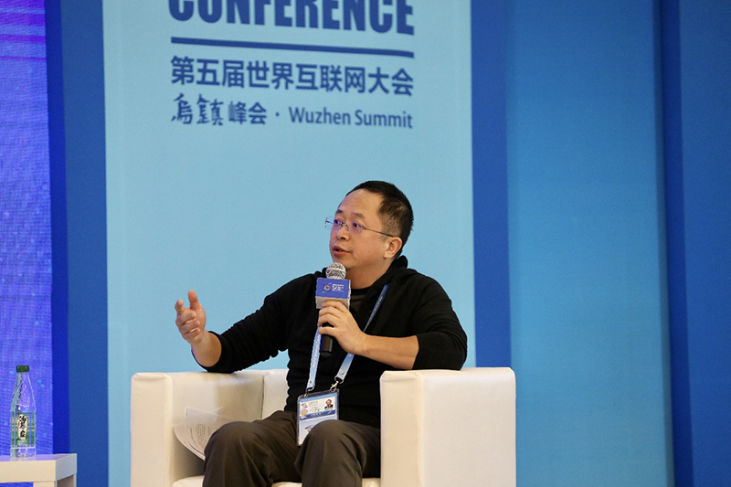 【圓桌對話第二組】主題：遇見未來，應對互聯網發展新挑戰