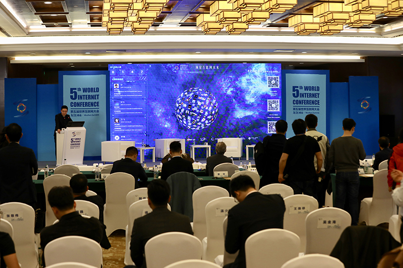 “預(yù)見互聯(lián)網(wǎng)未來”主題區(qū)塊鏈時(shí)間艙活動(dòng)