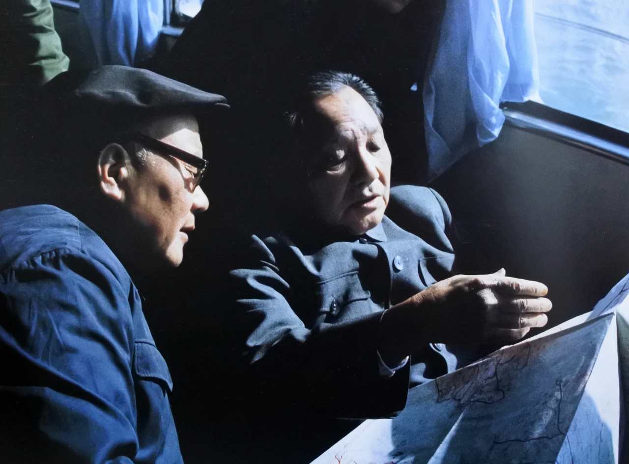 檔案見證改革開放40年·福建故事（一）廈門經濟特區篇